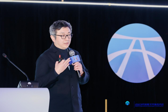 联合发起成立铜锁开源社区项目管理委员会！天威诚信亮相2023开放原子开发者大会1008.png