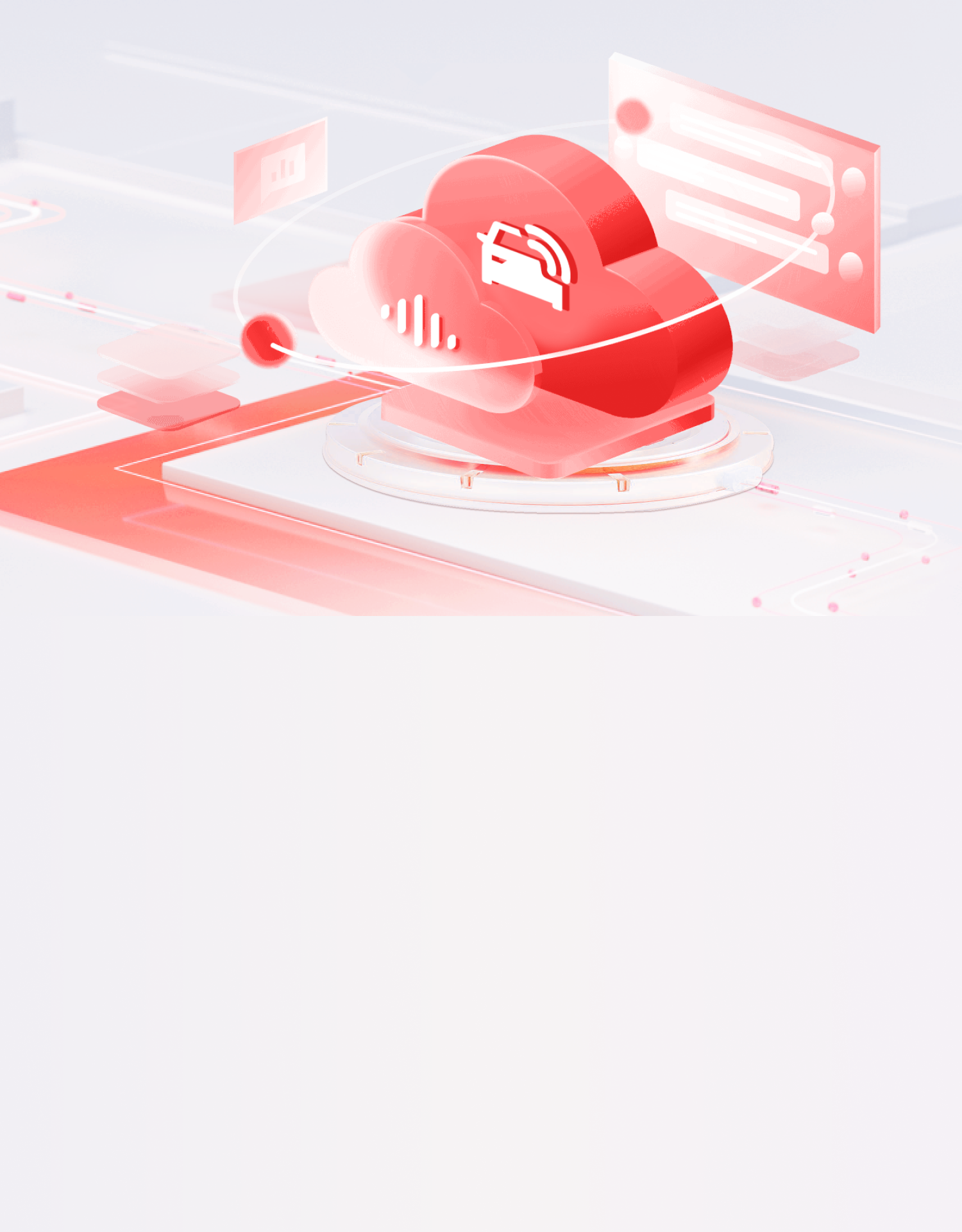 手机端图