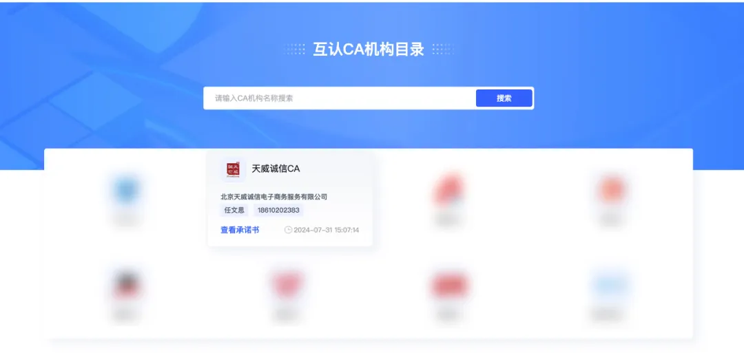 1732781892479000320.jpg 03.jpg