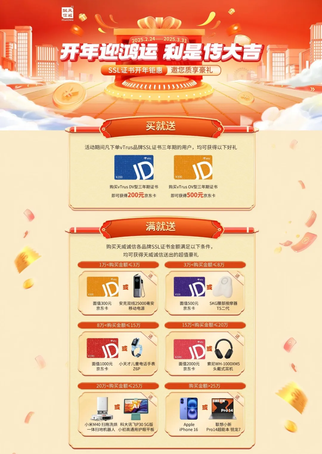 02.jpg