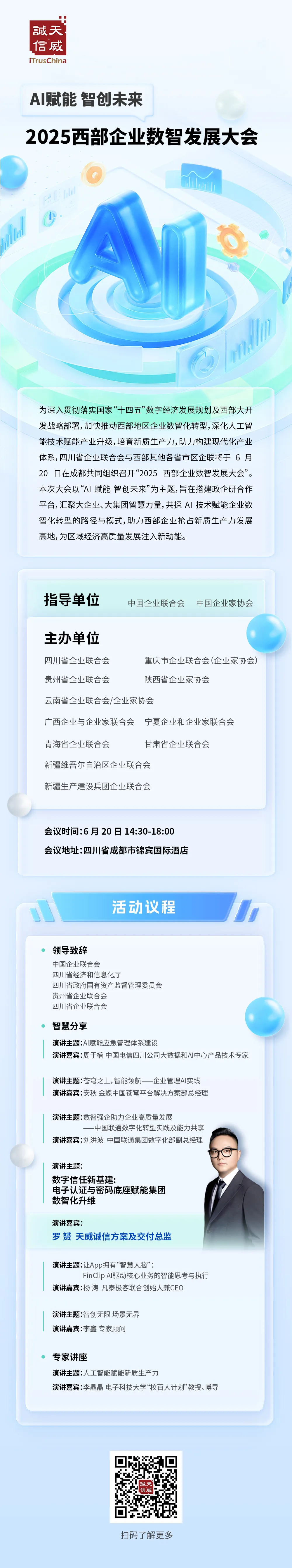 123.jpg