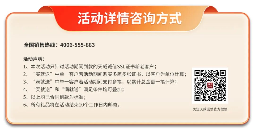 1762246135344071843.jpg 04.jpg