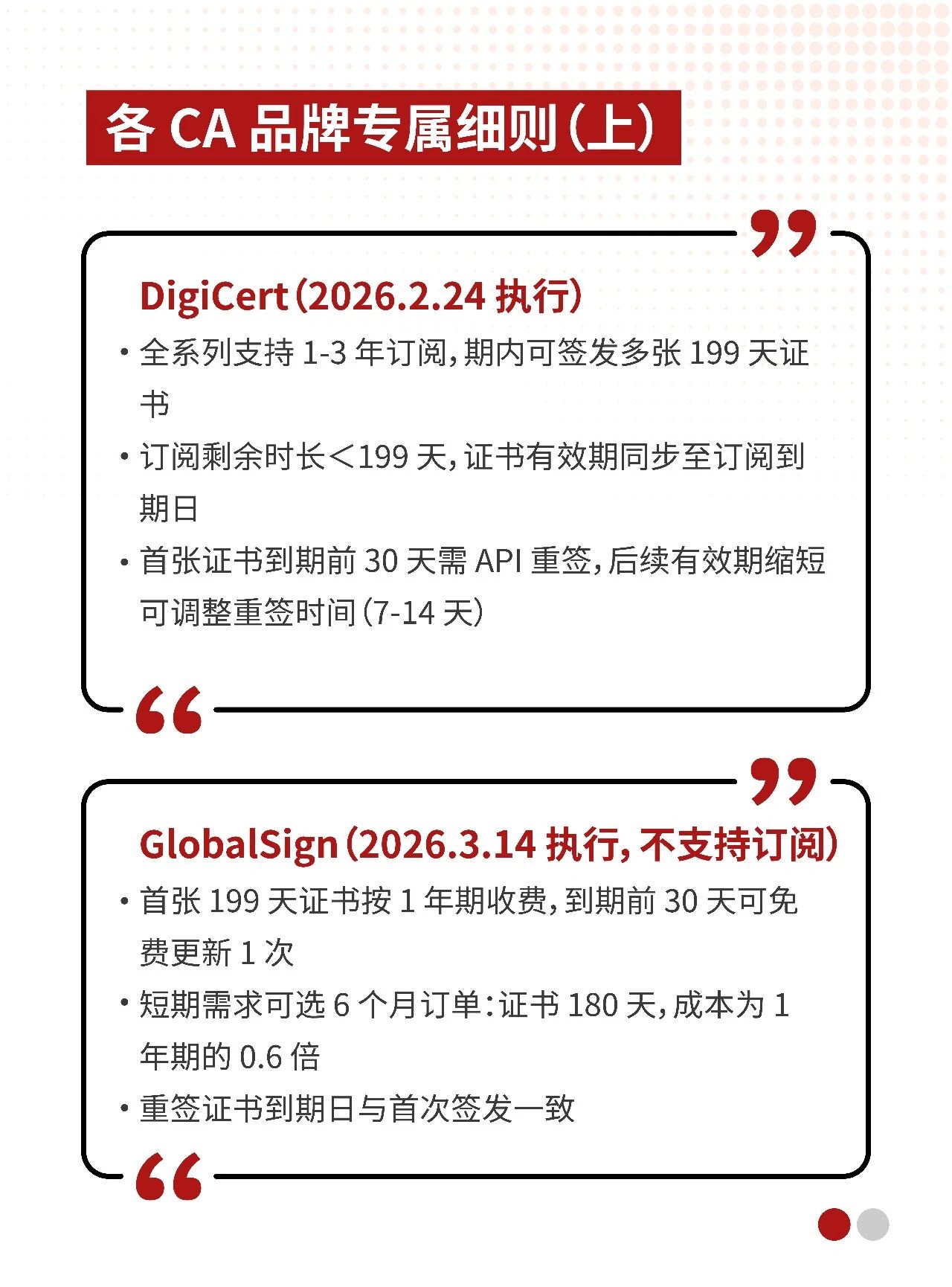 1774000606636006902.jpg 04.jpg