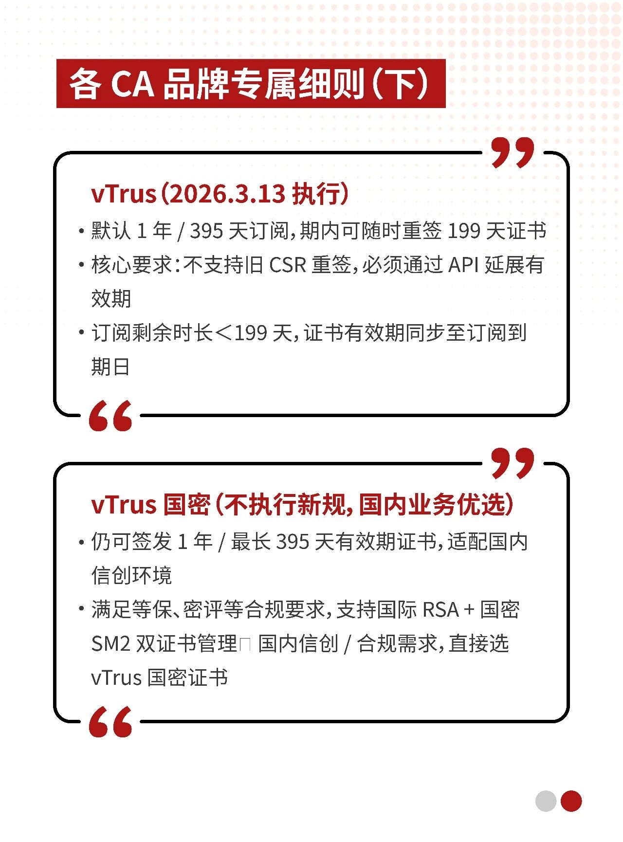 1774000610412058470.jpg 05.jpg