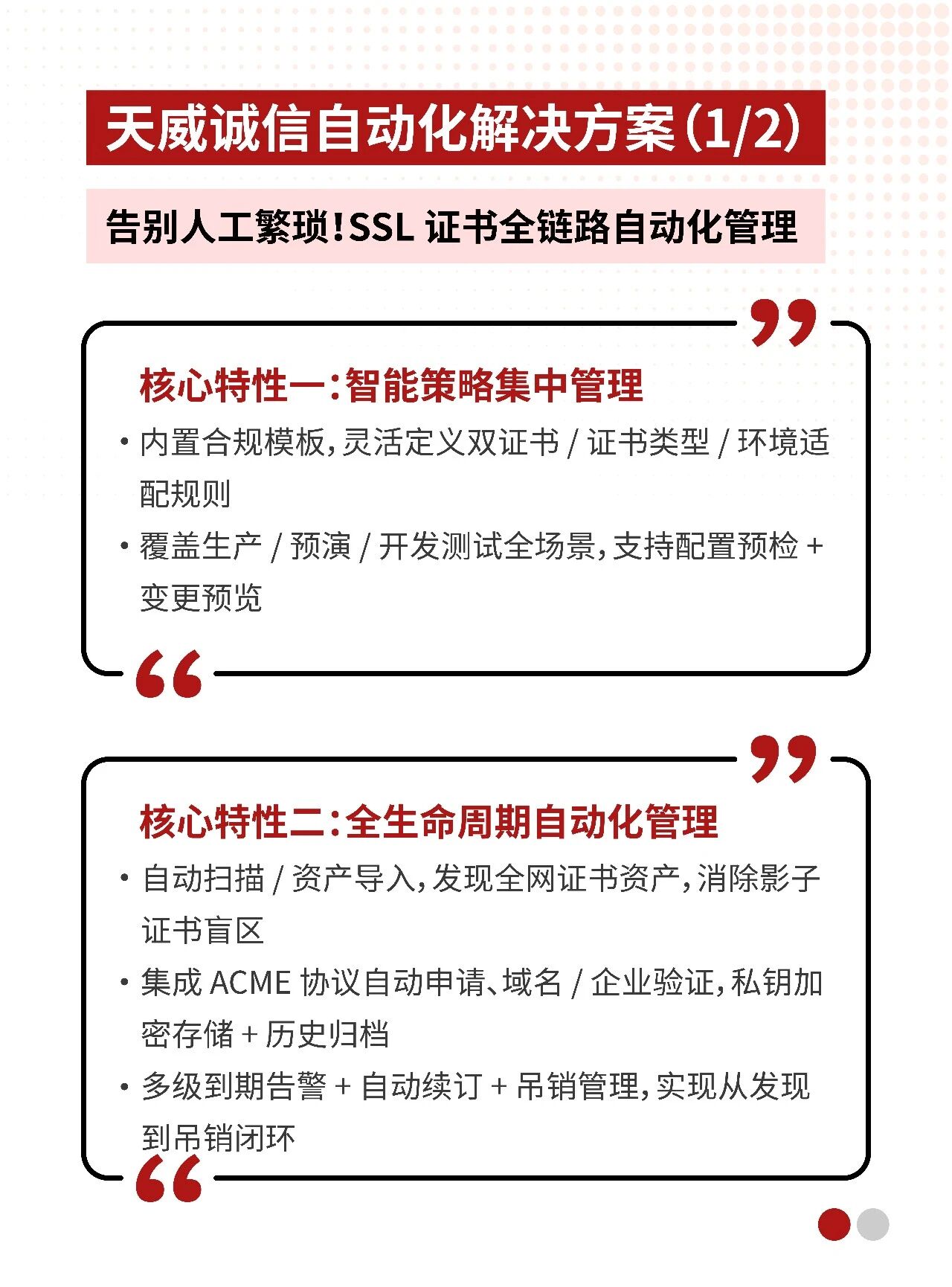 1774000614124091248.jpg 06.jpg