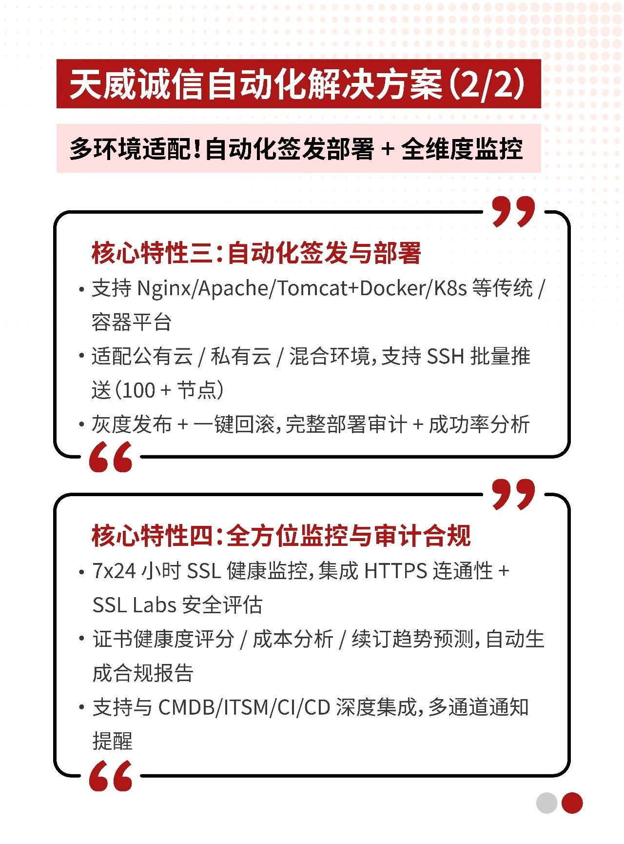 1774000617749014889.jpg 07.jpg