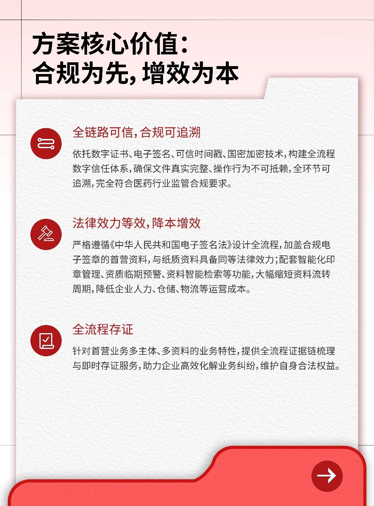 1775642189135065549.jpg 07.jpg