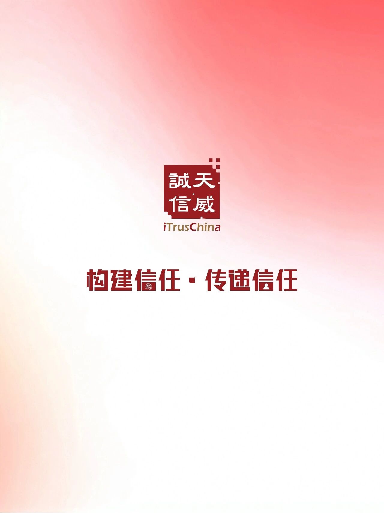 1781253616523012215.jpg 06.jpg
