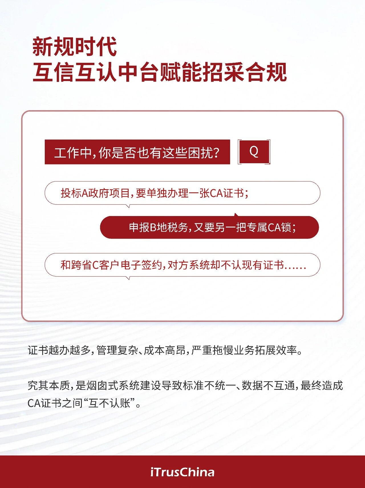 1784709199042028996.jpg 01.jpg