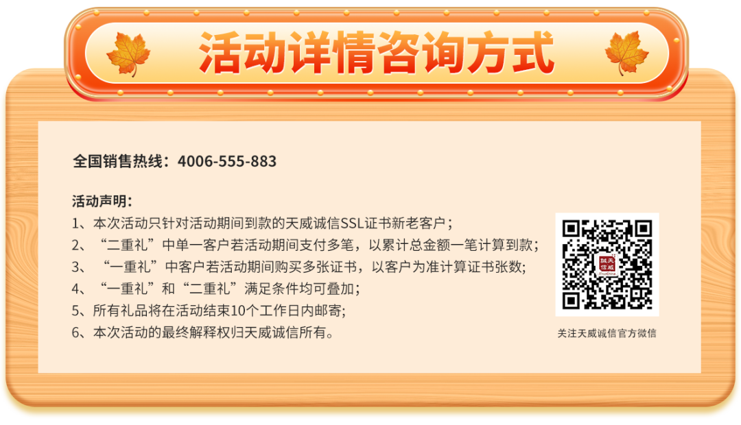 640 (2).png