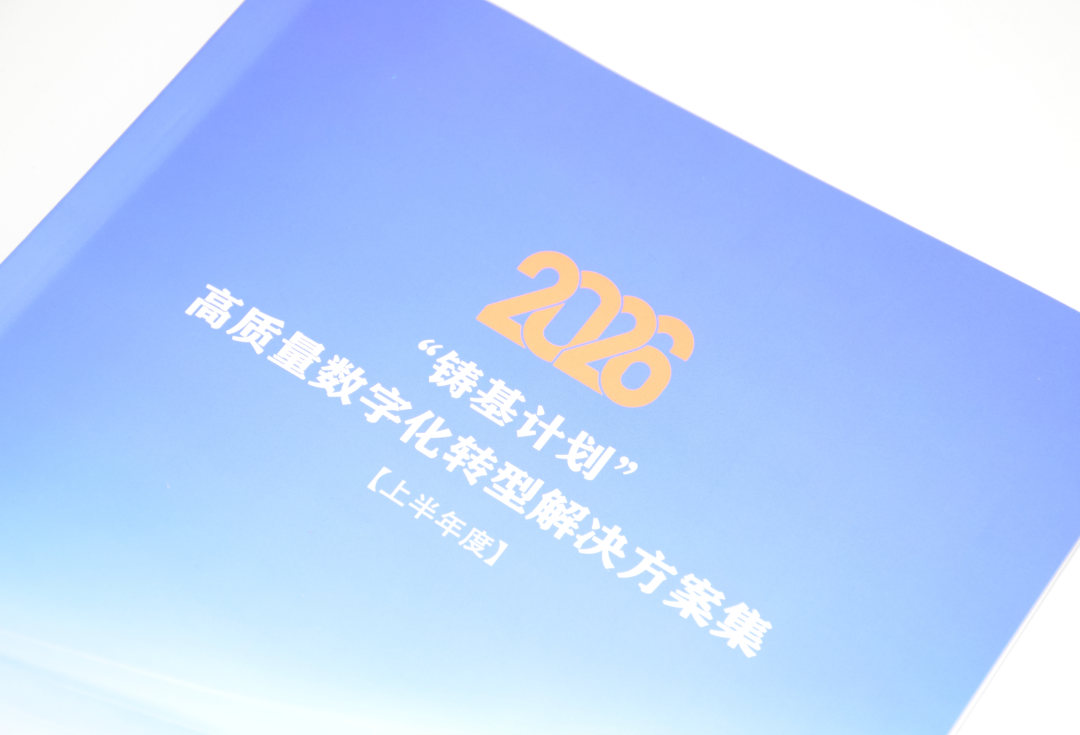 1789892825531003646.png 03.png