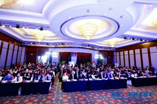 2020国际金融科技大会暨中国数字经济科技创新应用颁奖典礼
