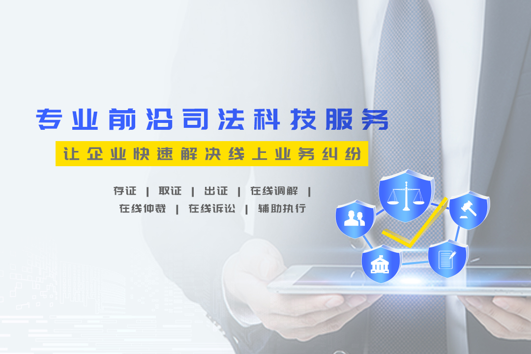 移动-banner2