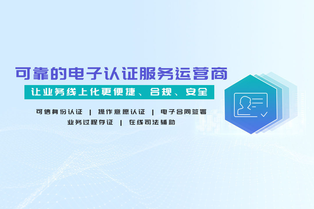 移动-banner3