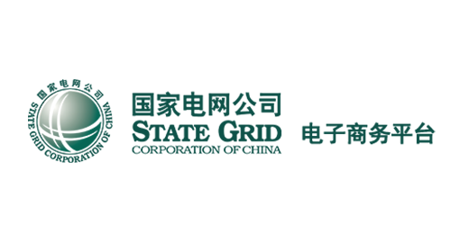 国家电网公司