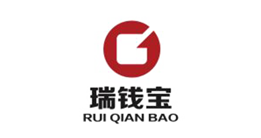 瑞钱宝