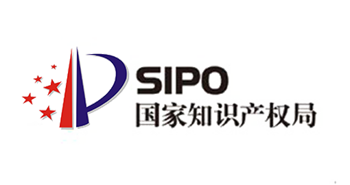 国家知识产权局