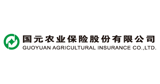 国元农业保险股份有限公司
