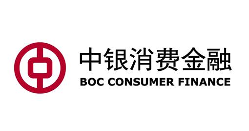 中银消费金融