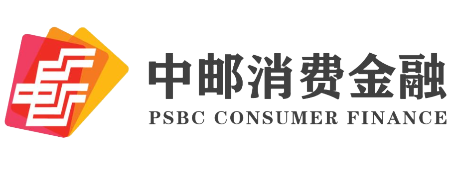 贷后纠纷不再是难题！天威诚信携手中邮消费金融树立行业新标杆